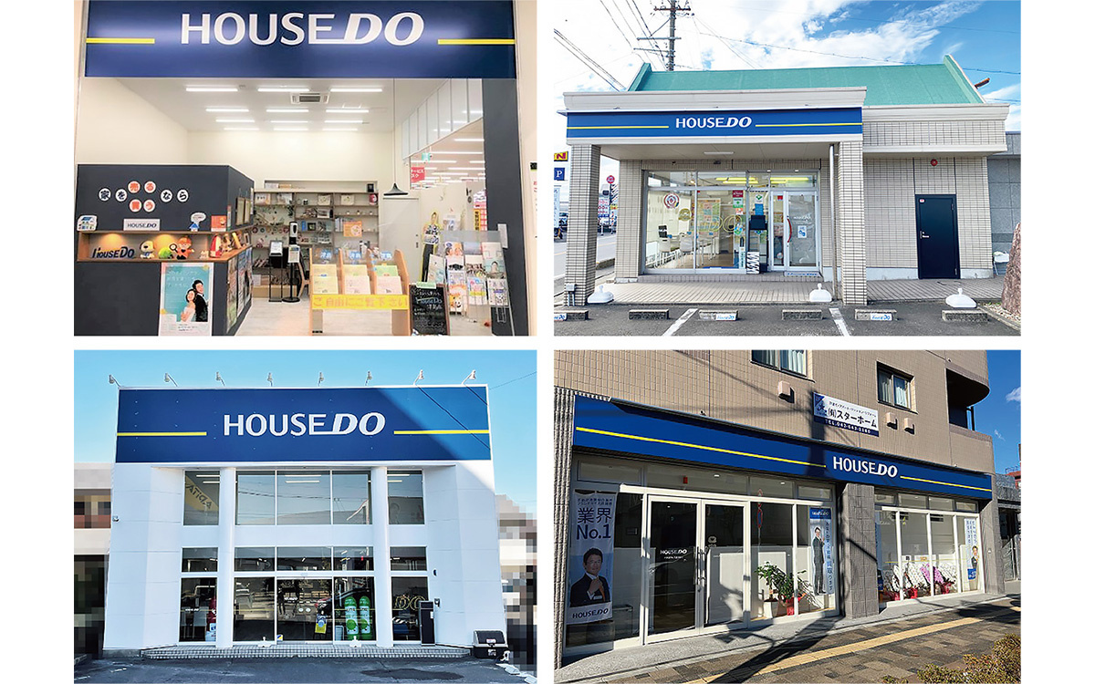 ファミリアホームサービス、士業から参入し売買仲介13店舗展開 グループ年商36億円