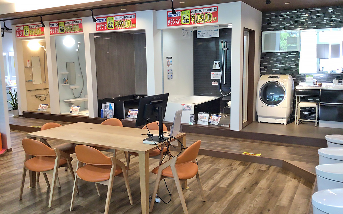 【タカラスタンダードパートナーショップ連載vol.3】自社とメーカーSR活用で集客成功