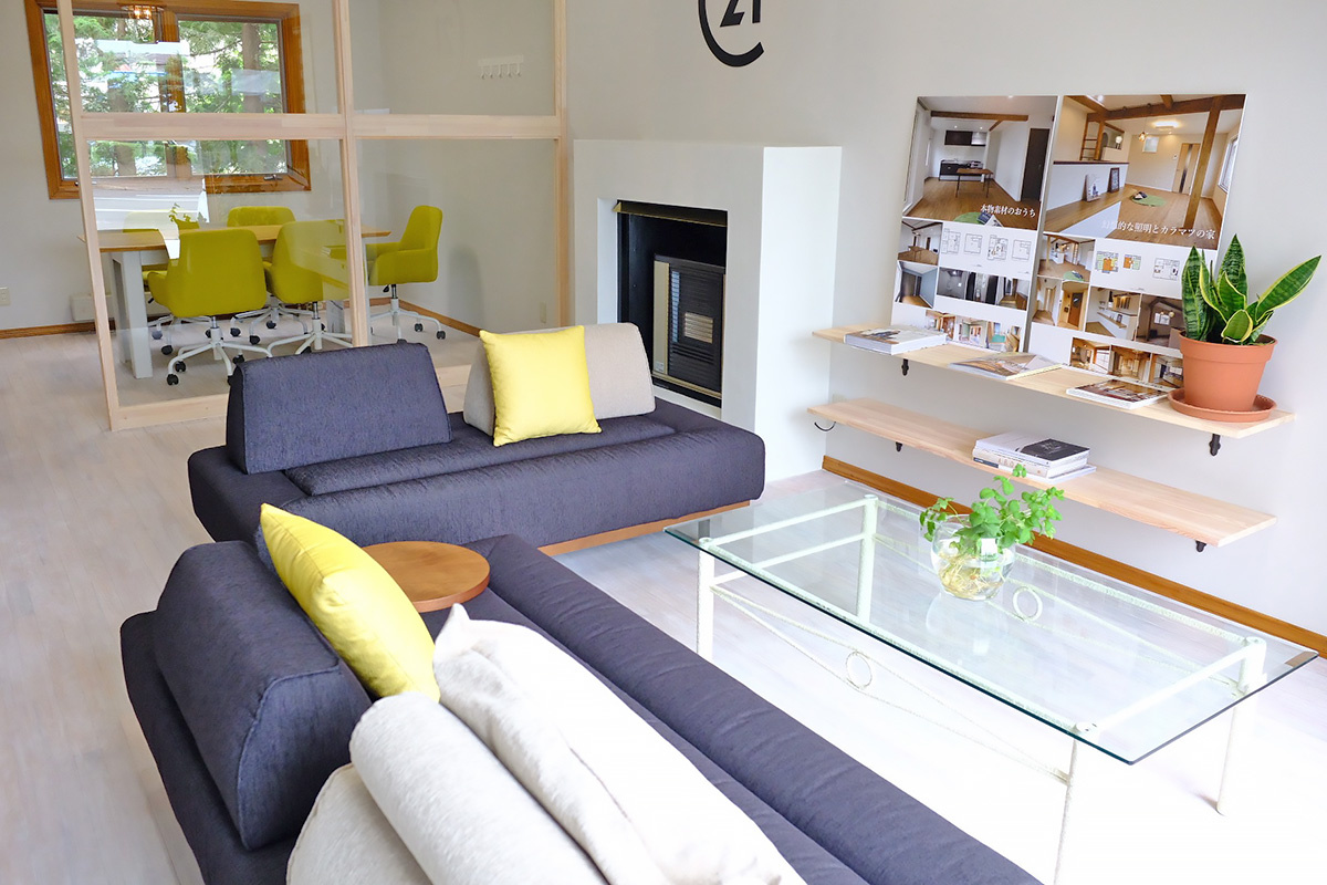 不動産仲介とリノベ事業を融合 建築で差別化するネクストワンの戦略