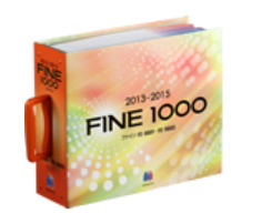 壁紙見本帳「2013−2015ファイン1000」
