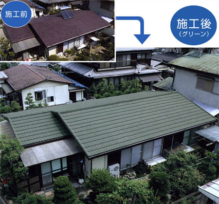 既存屋根を撤去せずにリフォームできる