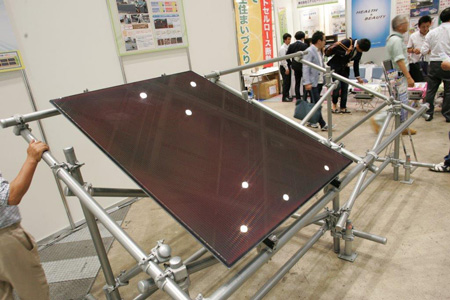 産業用太陽光発電システムパッケージ商品