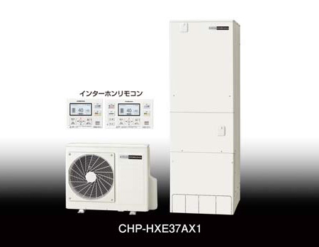 HEMSに対応するエコキュート６新機種