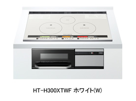 IHクッキングヒーター「火加減マイスター」