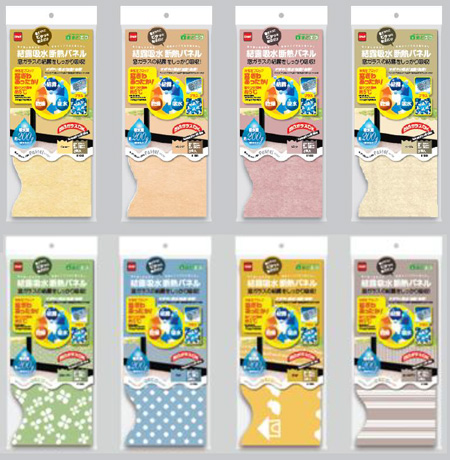 結露吸水断熱パネル「8SKU」