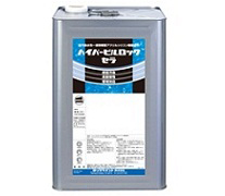 建築用塗料　「ハイパービルロックセラ」