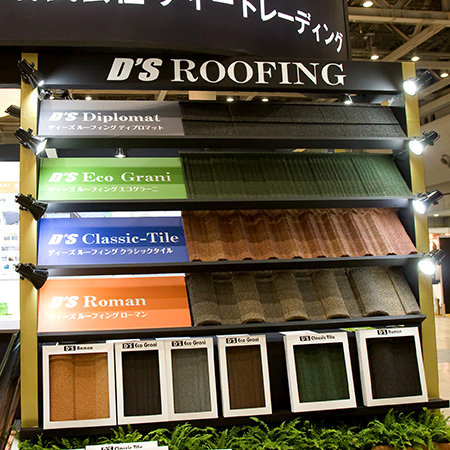 ストーンチップ鋼板の屋根　「D'S ROOFING」