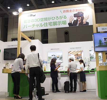 CADソフト　「MADRIC AD1」