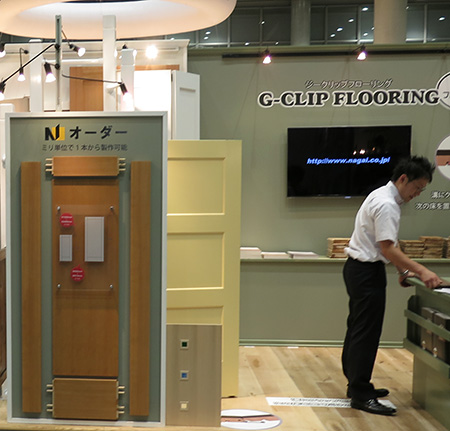 置き床式無垢フローリング　「G-CLIP FLOORING」