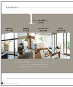 Coordination Book by FELTA