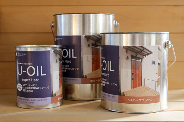 シオン　純国産天然油性自然塗料　「U‐OIL（ユー・オイル）」