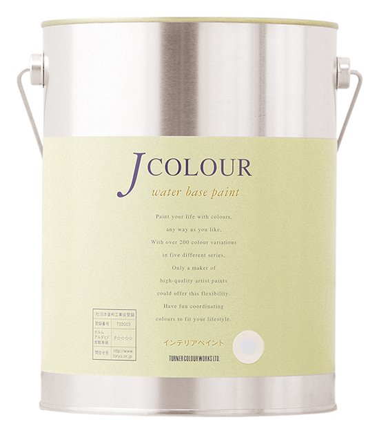 内装塗料　「J COLOUR」