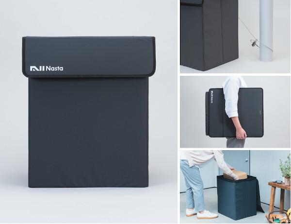 ナスタ　Nasta Box SOFT（ナスタボックスソフト）