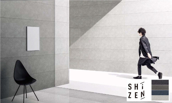 旭トステム外装　内外壁両用の壁材「SHiZEN（シゼン）」