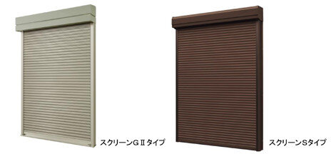 三和シヤッター工業　高耐風圧窓シャッター「マドモア耐風ガード」