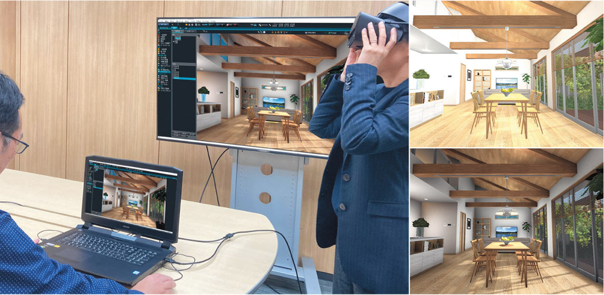 メガソフトVRソリューション