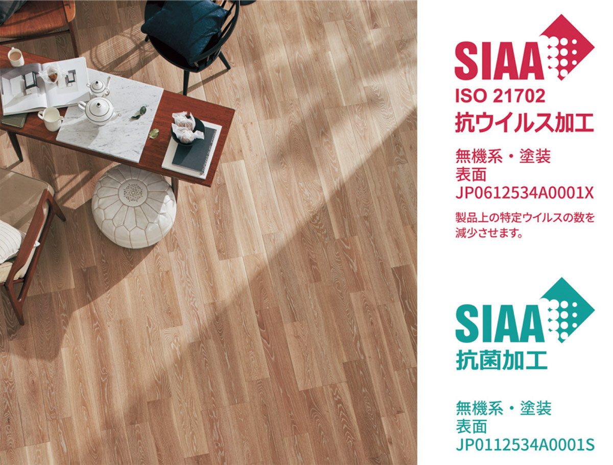 朝日ウッドテック　天然木フローリング商品