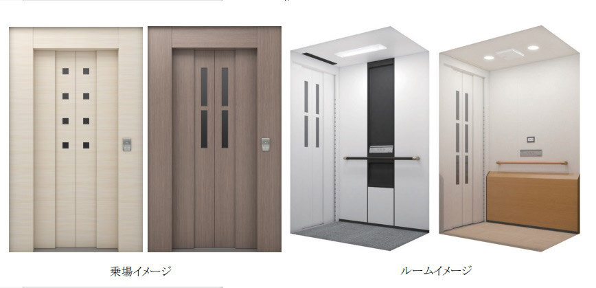 三菱日立ホームエレベーター　小型エレベーター「スイ～とホームS」「スイ～とモアS」