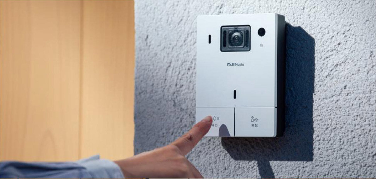 ナスタ　住宅向けインターホン「Nasta Interphone」