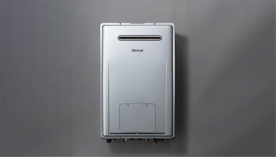 リンナイ　ガス給湯暖房用熱源機「RUFH-Eシリーズ」