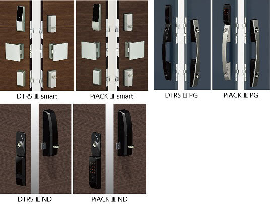 美和ロック　DTRS III smart／PiACK（ピアック）III smart