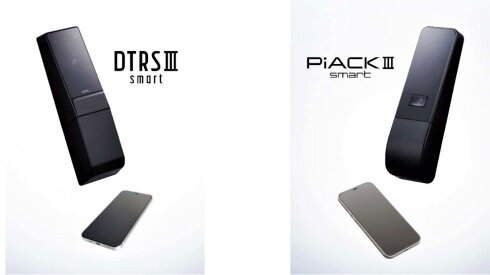 美和ロック　 DTRS3smart／PiACK（ピアック）3smart