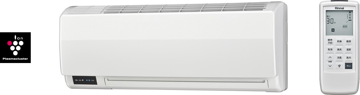 リンナイ　壁掛型浴室暖房乾燥機