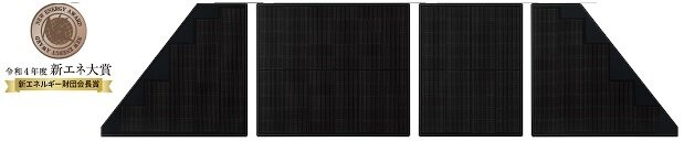 シャープ　左より、住宅用太陽電池モジュール＜NQ-120LP/NQ-230BP/NQ-151BP/NQ-120RP＞