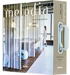 シンコール　カーテン「Melodia 2023-2026」