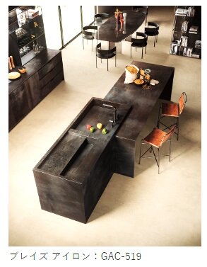 サンゲツ　GARZAS for Countertop