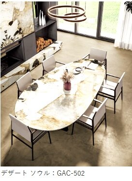 サンゲツ　GARZAS for Countertop　3