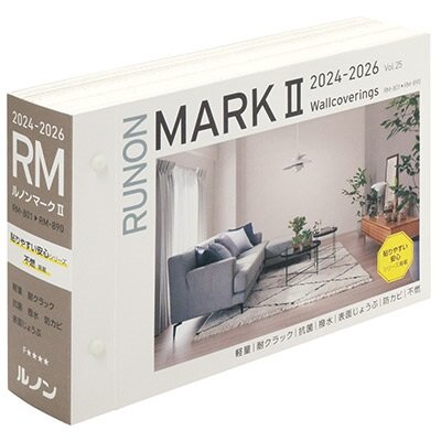ルノン　「ルノン マークII Vol.25（2024-2026）」2