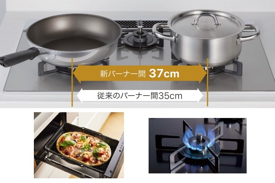 ノーリツ　ガスビルトインコンロ「Nest(ネスト)」2