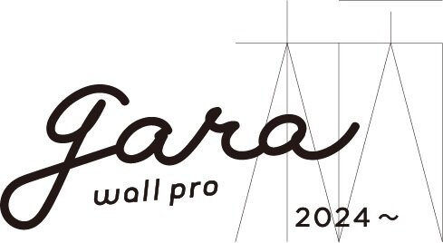 シンコール　「wall pro -gara-」