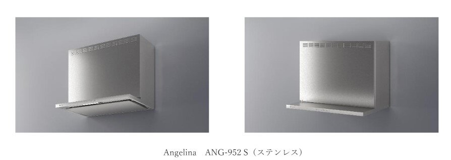 アリアフィーナ　「Angelina（アンジェリーナ）」