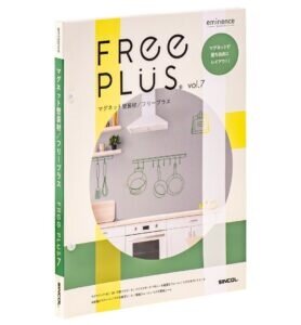 シンコール　「FREE PLUS 7（フリープラス7）」