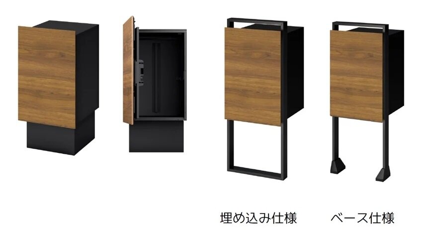 LIXIL　「宅配ボックスKN」