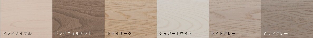 朝日ウッドテック　「Live Natural MSX-L ネダレス145 for Dog（LL-40）」