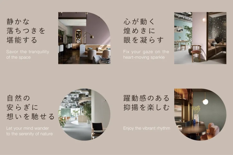 シンコールインテリア　「BEST 2025 - 2027」