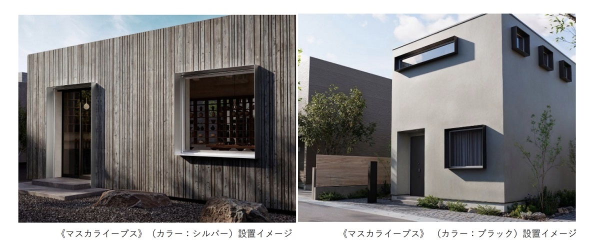 ミラタップ　「マスカライーブス」
