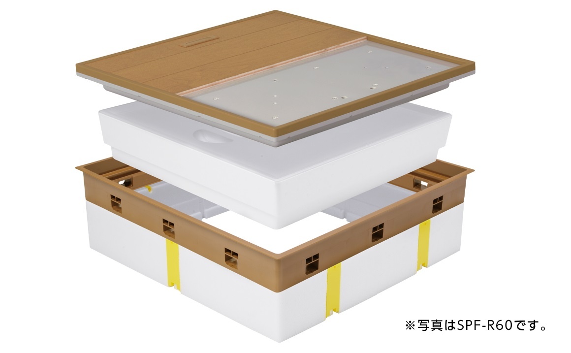 「高気密型床下点検口（高断熱026型）」