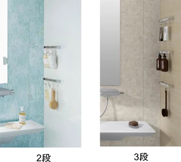 TOTO、浴室全体の汚れを抑制する新機能