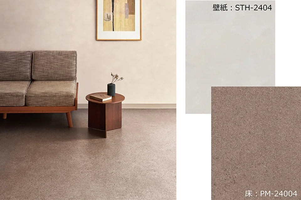 サンゲツ　「2025-2027 S FLOOR（エスフロア）」