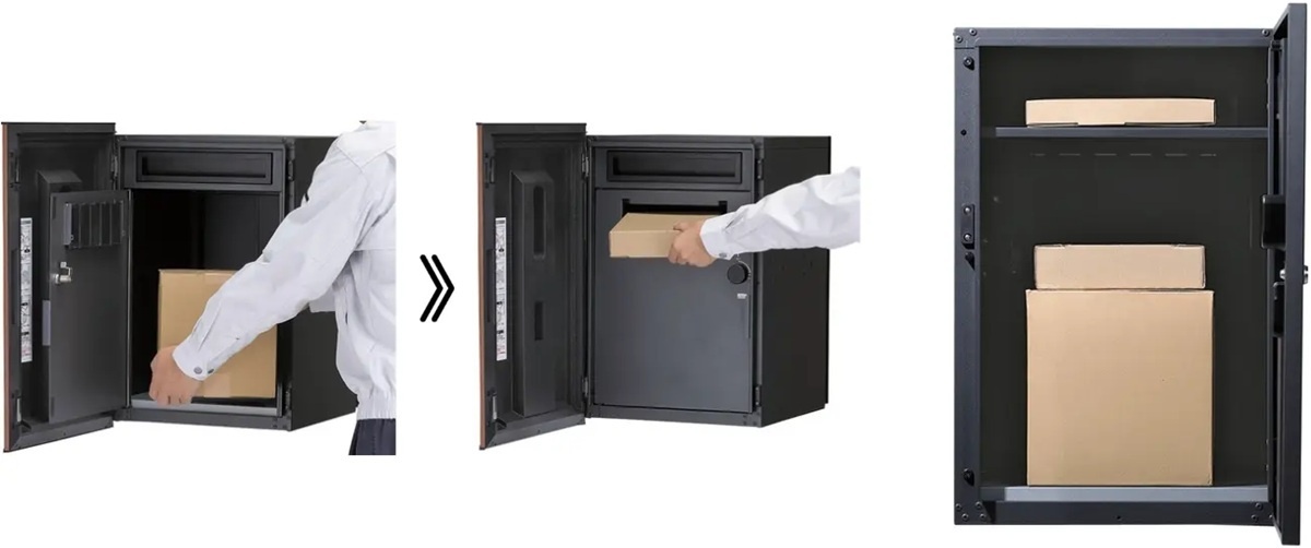 ユニソン　「ヴィコスマート DB」