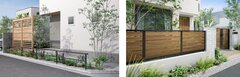 LIXIL、オープン外構向けのゆるやかな仕切り