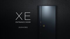 LIXIL、新発想のドアロック機構採用