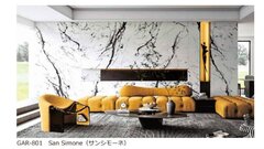 サンゲツ、大判セラミックタイルを大幅拡充