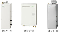 コロナ、省エネ基準に対応しモデルチェンジ