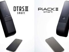 美和ロック、新型スマートロック2モデル