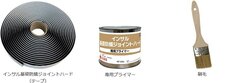 エービーシー商会、住宅基礎打ち継ぎ用防蟻止水板